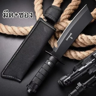 มีดทำอาหารพร้อมซอง พกพาได้สะดวก เปิดฝาขวด หั่น/แล่/ซอย มีดอเนกประสงค์313/314/315