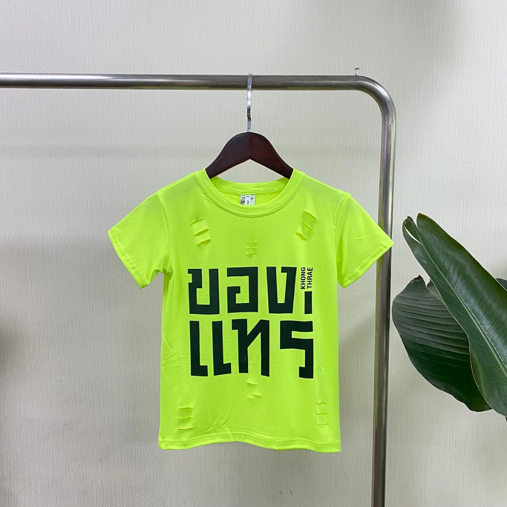 เสื้อเเม่ลูกทรงซ้อ เสื้อเเม่ฟรีไซส์ แต่งขาด สีสันสดใส พร้อมส่งในไทย #21901 - รูปที่ 5