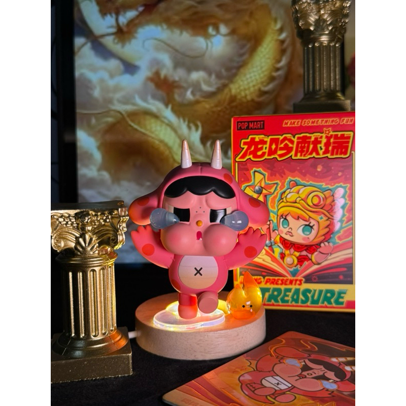 (🇹🇭พร้อมส่ง เช็คการ์ด/ไม่แกะตัว) ปีมังกร Loong Presents The Treasure ของแท้ 100%