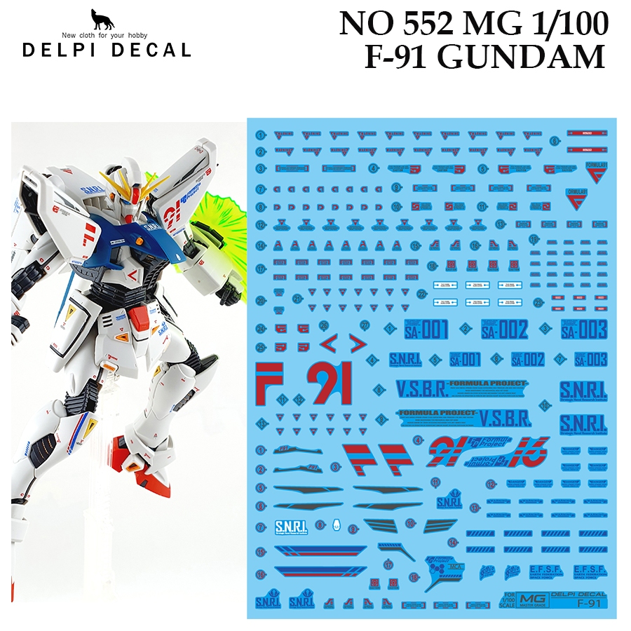 ดีคอลน้ำ [DELPI] 552 MG 1/100 F 91 GUNDAM WATER SLIDE DECAL