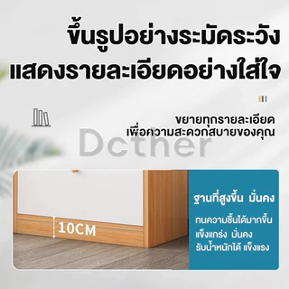 DC ชั้นวางของ เคาน์เตอร์ครัว 5/4/3ชั้น ประหยัดพื้นที่ ที่เก็บของในครัวและการจัดระเบียบ ตู้ลิ้นชัก ความจุแบริ่ง 200KG