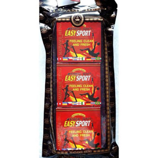 (แพ็ค 3 ก้อนใหญ่) สบู่มาดามเฮง Easy Sport 150 กรัม