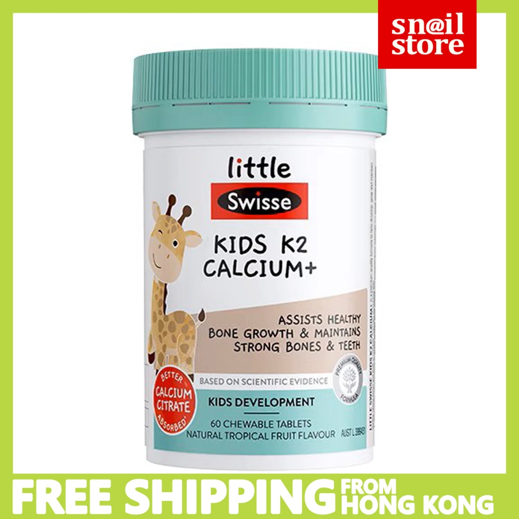 Swisse Kid K2 Calcium （EXP 2027)  Calcium+（with D3 & Zinc）60 chewable tablets