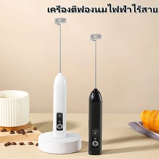 เครื่องตีฟองนมแบบมือถือ เครื่องตีฟองกาแฟแบบชาร์จไฟได้ สปริงคู่ เครื่องผสมไฟฟ้าสำหรับเครื่องดื่มผสม เครื่องตีไข่ไฟฟ้า - 3