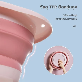 กะละมังพับได้ กะละมังเด็ก ซิกะละมังล้างผัก ลิโคนอเนกประสงค์ TPR ทนความร้อน พกพาง่าย มีให้เลือก 3 ขนาด
