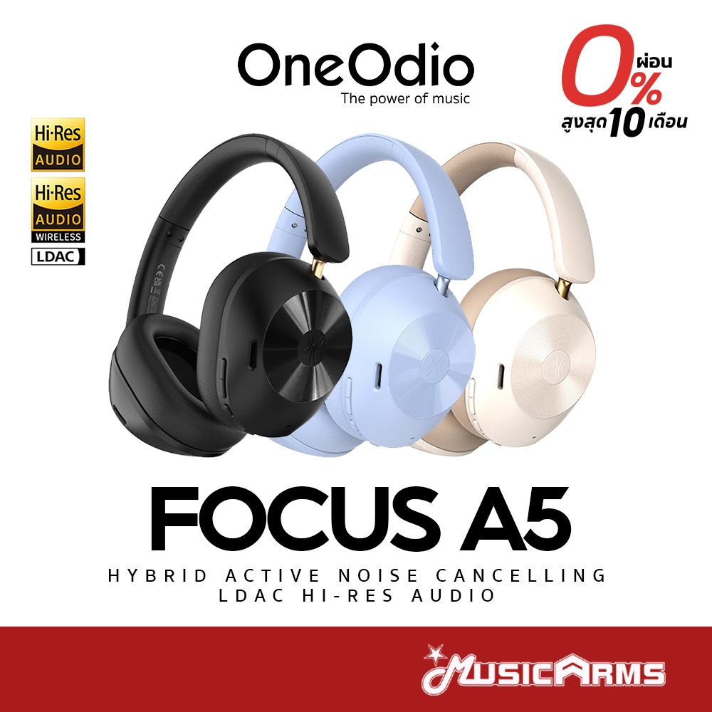 OneOdio Focus A5 หูฟังไร้สาย Hi-Res Hybrid ANC ตัดเสียงรบกวน รองรับ LDAC รับประกันศูนย์ไทย