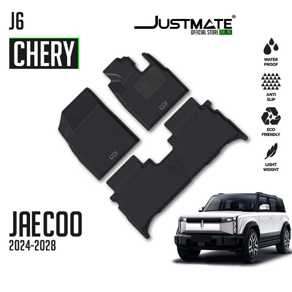 [JUSTMATE] CHERY พรมปูพื้นรถยนต์ JAECOO 6 EV 2024 - 2028