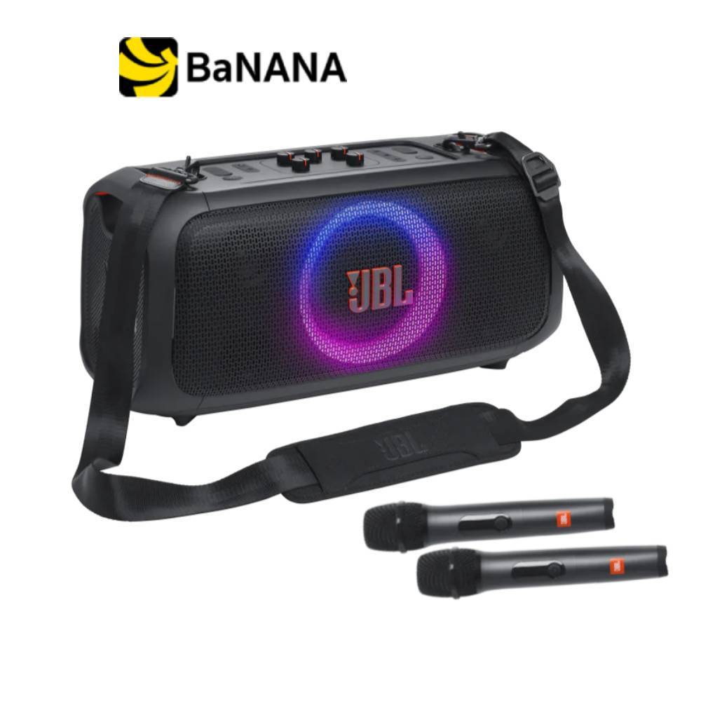ลำโพงบลูทูธ JBL Party Box On The Go Essential by Banana IT