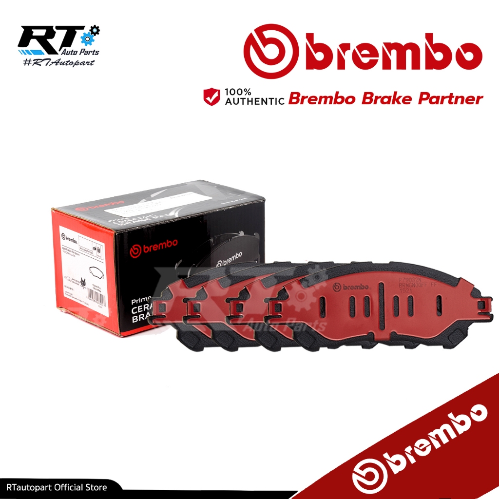 Brembo ผ้าเบรคหน้า Mitsubishi Xpander 1.5 ปี18-24 | P79032N
