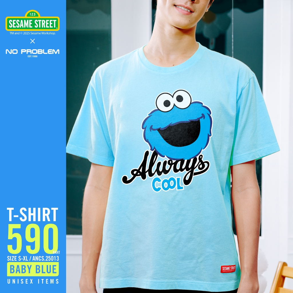 New เสื้อยืด SESAMEคอกลม ANCS.25013 -  SESAME STREET T- SHIRT