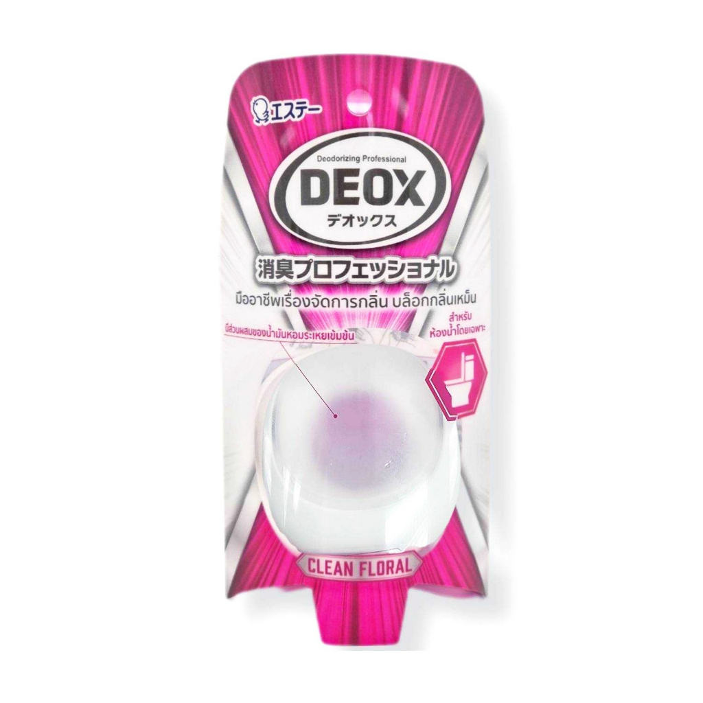ชาร์ลเดิ้ล โชชูริกิ ดีอ็อคซ์ สำหรับห้องน้ำ 6 มล. คลีน ฟลอรัล / Shaldan Shoshu Riki DEOX for Toilet 6 ml. Clean Floral - รูปที่ 2
