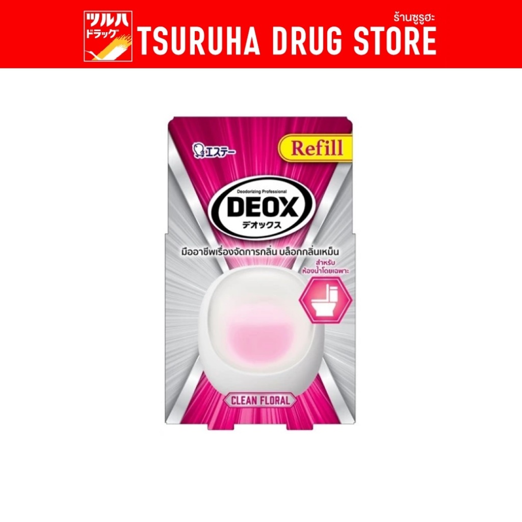 [Refill ชนิดเติม] ชาร์ลเดิ้ล โชชูริกิ ดีอ็อคซ์ สำหรับห้องน้ำ 6 มล. คลีน ฟลอรัล Shaldan Shoshu Riki D