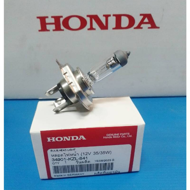 34901-KZL-841 หลอดไฟหน้า 3 ขา แท้ ศูนย์