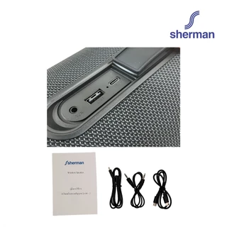 Sherman ลําโพงบลูทูธ รุ่น BS-2