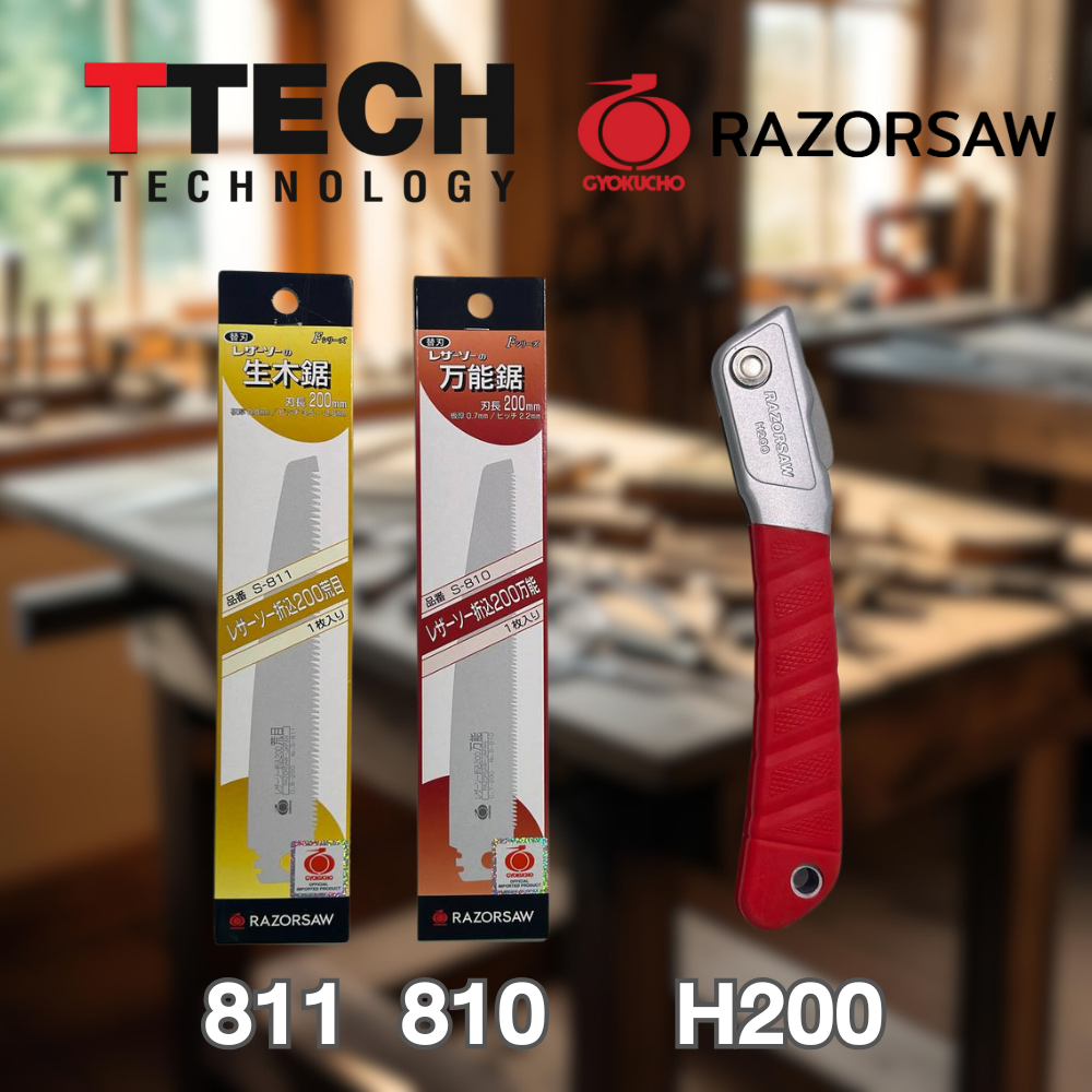 อะไหล่ ใบเลื่อย ด้ามจับ RAZORSAW ORIKOMI 810-811