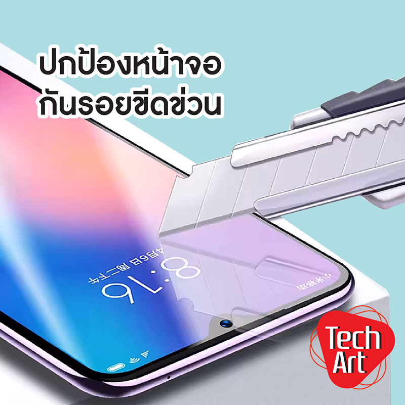 ฟิล์มกระจกใส9Dเต็มจอSamsung A71 A72 A73 A03 A03s A04 A04s Note5 S20Fe S21Fe S22+ S23 S23+ A17 A07