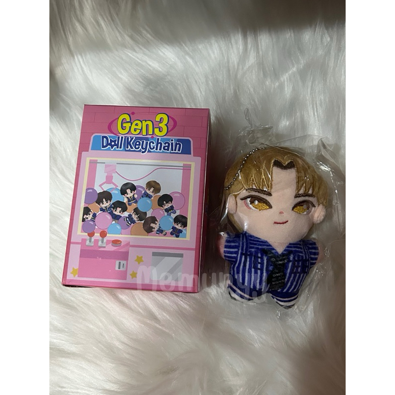พวงกุญเเจตุ๊กตาตี๋ตี๋ (Doll keychain DMD Gen3)