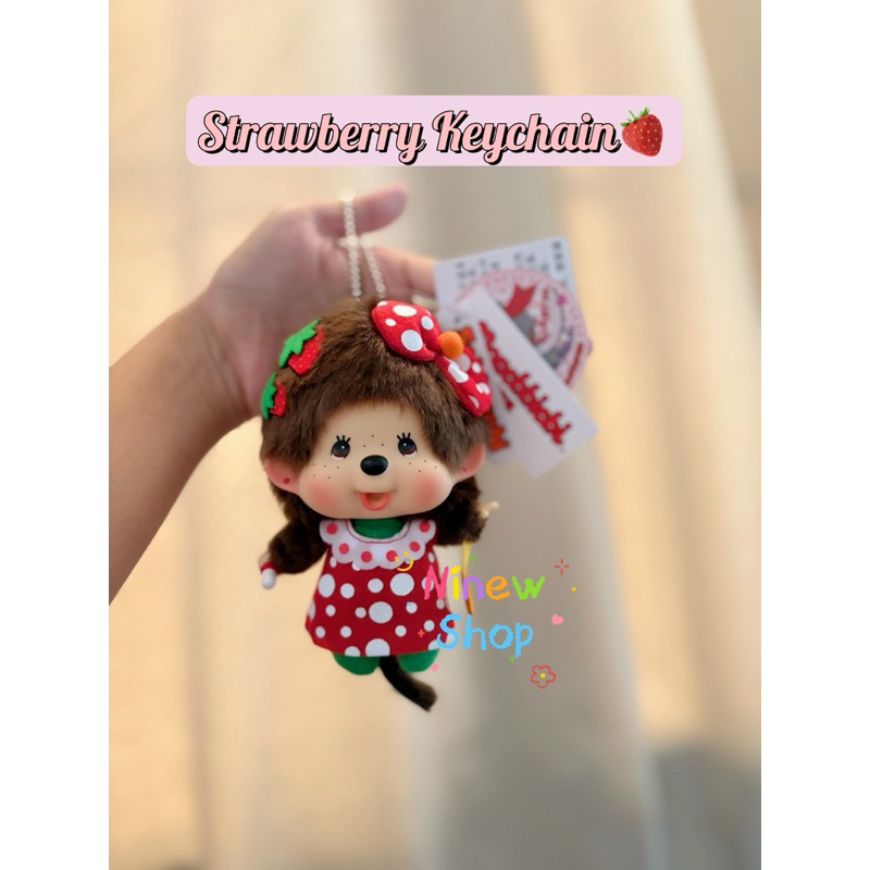 New collection พวงหัวโตรุ่นใหม่ล่าสุด🥰พร้อมเสริฟฟฟงับ