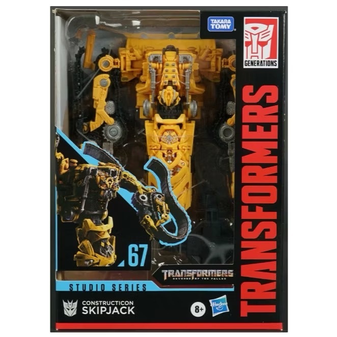 Hasbro Transformers Studio Series 67 Voyager Class Transformers: Revenge of the Fallen ฟิกเกอร์ Skip