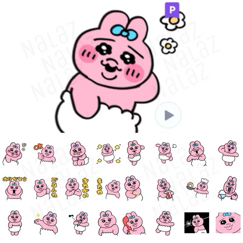 Opanchu ธีมไลน์ สติกเกอร์ไลน์ อิโมจิ Opanchu Usagi Sticker Theme Line Emoji ใช้ได้ถาวร ไม่มีวันหมดอายุ
