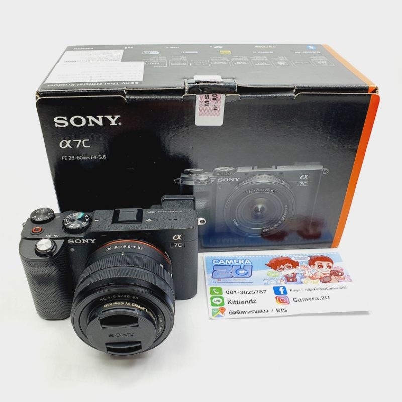 SONY A7C + FE 28-60 Used