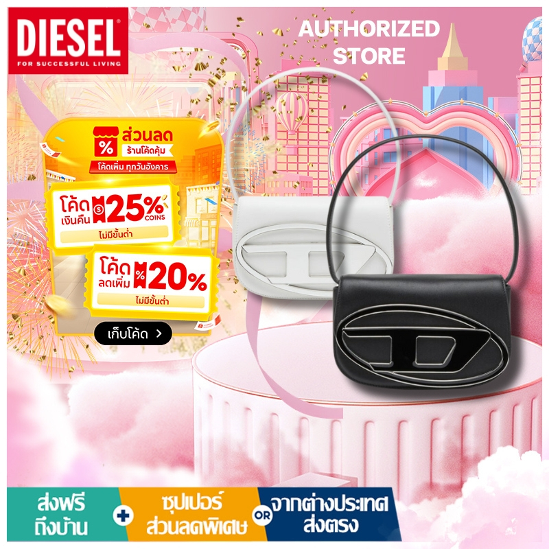 Diesel 1DR Shoulder Bag In Nappa Leather Black