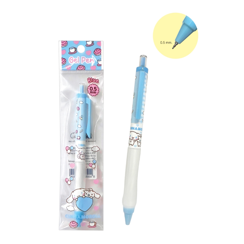 ปากกาเจล 0.5 mm CN32920