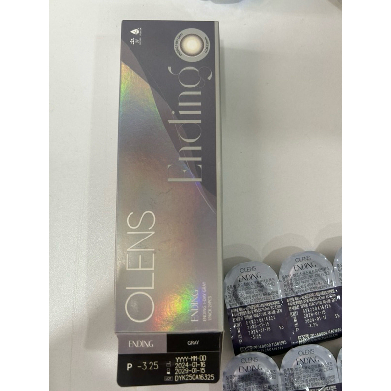 Olens Ending Gray รายวัน 6 คู่