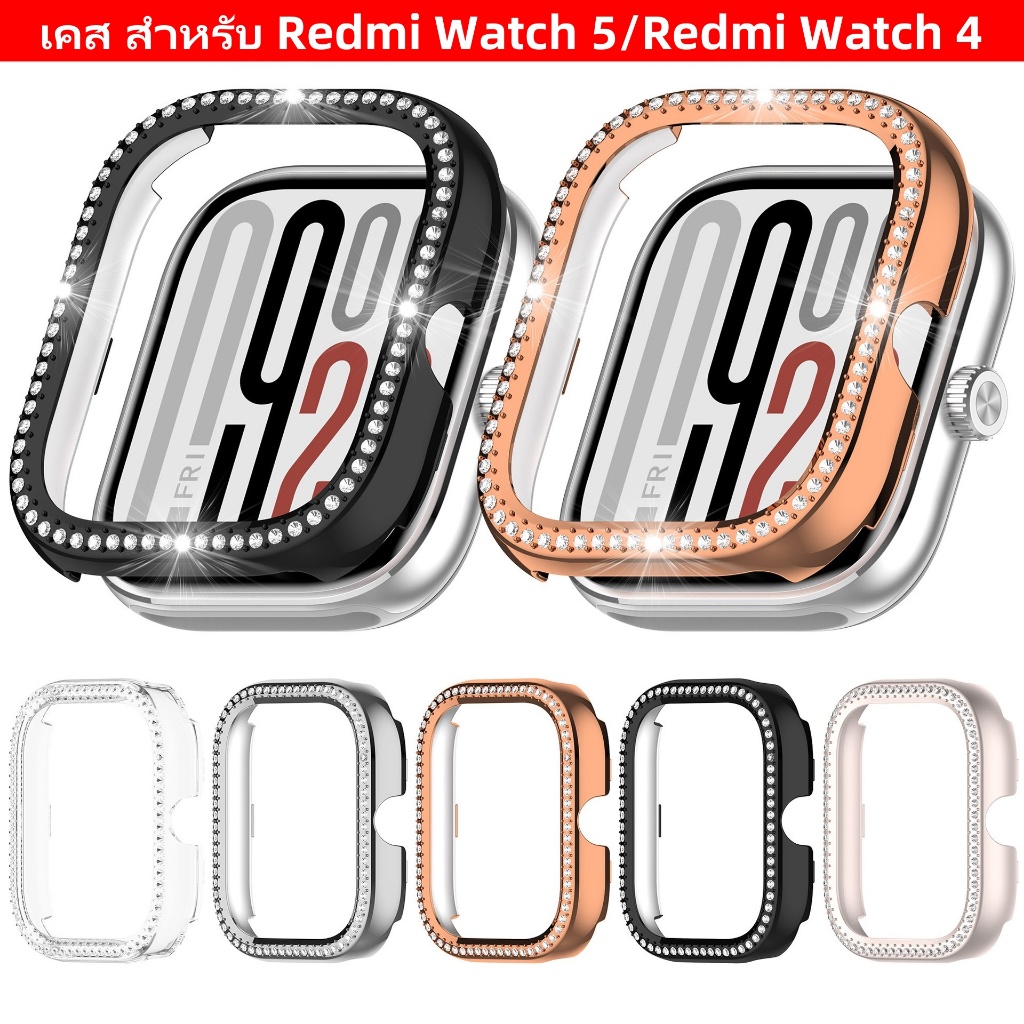 เคส สําหรับ Xiaomi Redmi Watch 5 เคสนาฬิกา diamond สำรอง  เคส Redmi watch 4 Case Redmi watch 5 – โปรปัง
