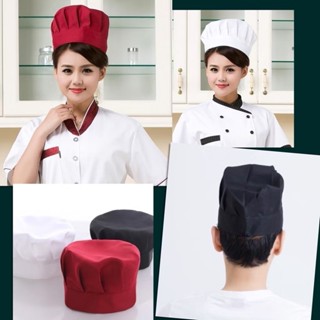 หมวกเชฟ ยืดหยุ่น ปรับได้ มืออาชีพ สําหรับทําอาหาร ครัว ผู้ชา…