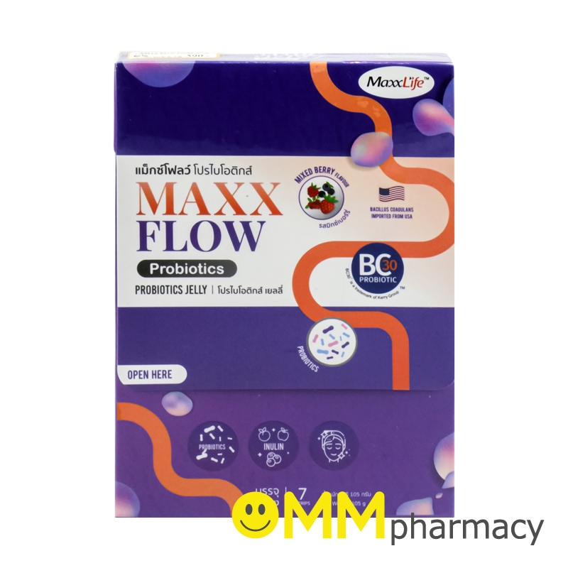 MAXX FLOW PROBIOTICS 7ซอง