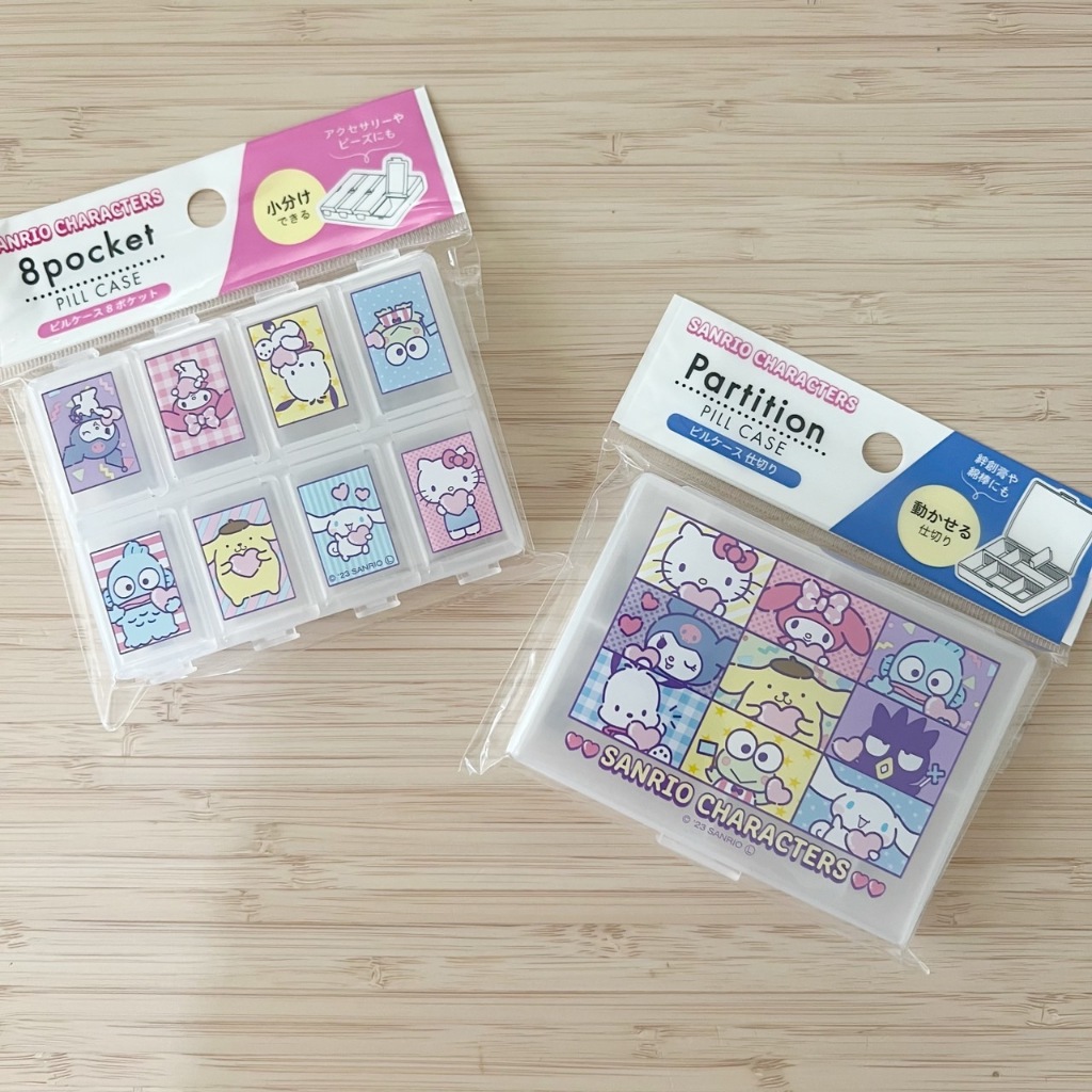 Pill case ใส่ของต่างๆ