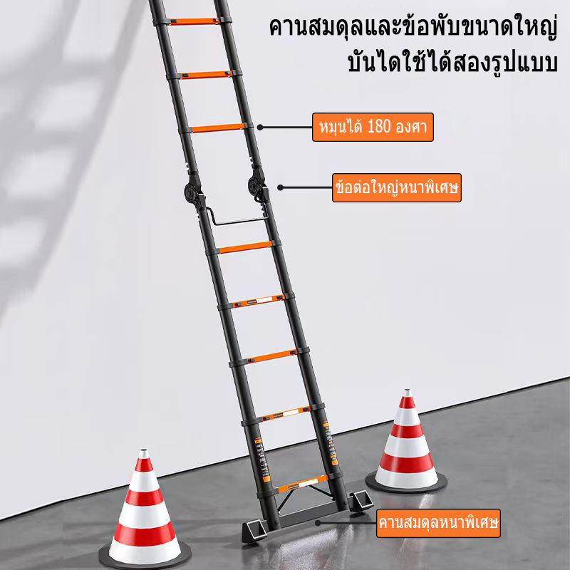บันได บันไดพับได้ บันไดทรงA บันไดอลูมิเนียม สูง บันไดตรง บันไดร่วม บันไดพับ บันไดพับได้  ให้เลือก: 2.5/3.3/3.9ข้าว