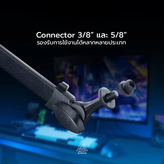 EGA TYPE SM1 Microphone Boom arm ขาตั้งไมค์ แบบหนีบโต๊ะหมุนได้ 360 องศา ปรับระดับได้ตามต้องการ [รับประกัน2ปี]
