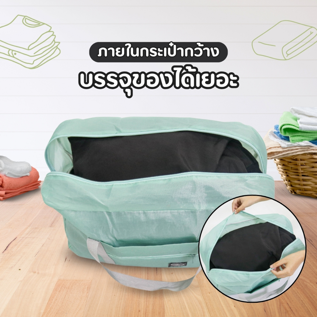 รูปภาพ 2