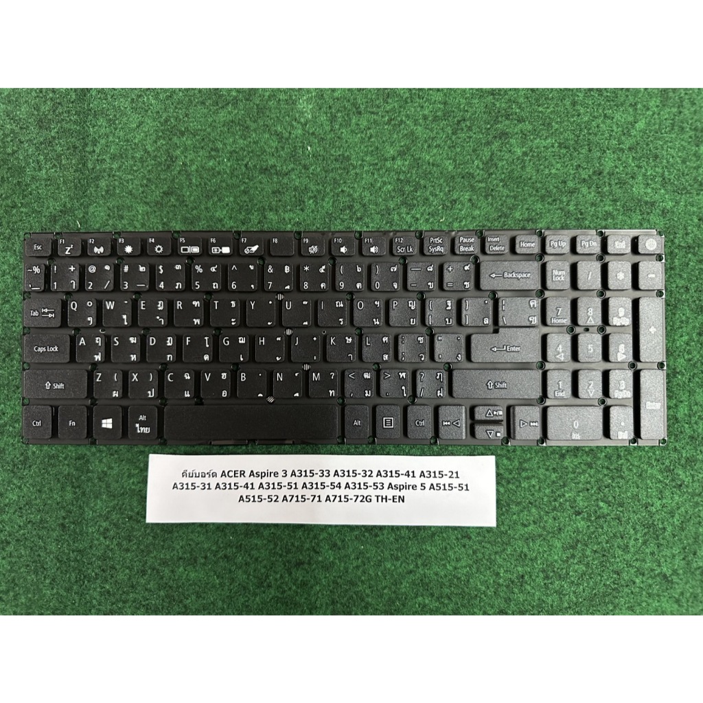 Keyboard Notebook ACER Aspire 3 A315-33 A315-32 A315-41 A315-21 A315-31 A315-41 A315-51 A315-54 A315
