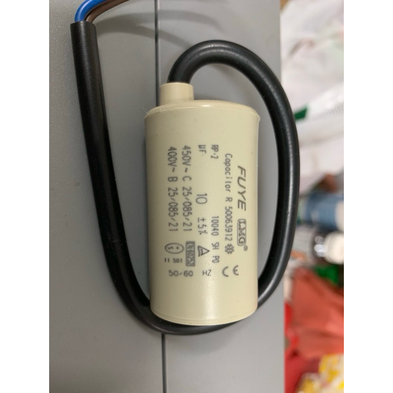 คาปาซิเตอร์ 10UF 450Vac แบบมีสายไฟ C10UF 450Vac C10UF 450Vac ในไทยพร้อมส่ง