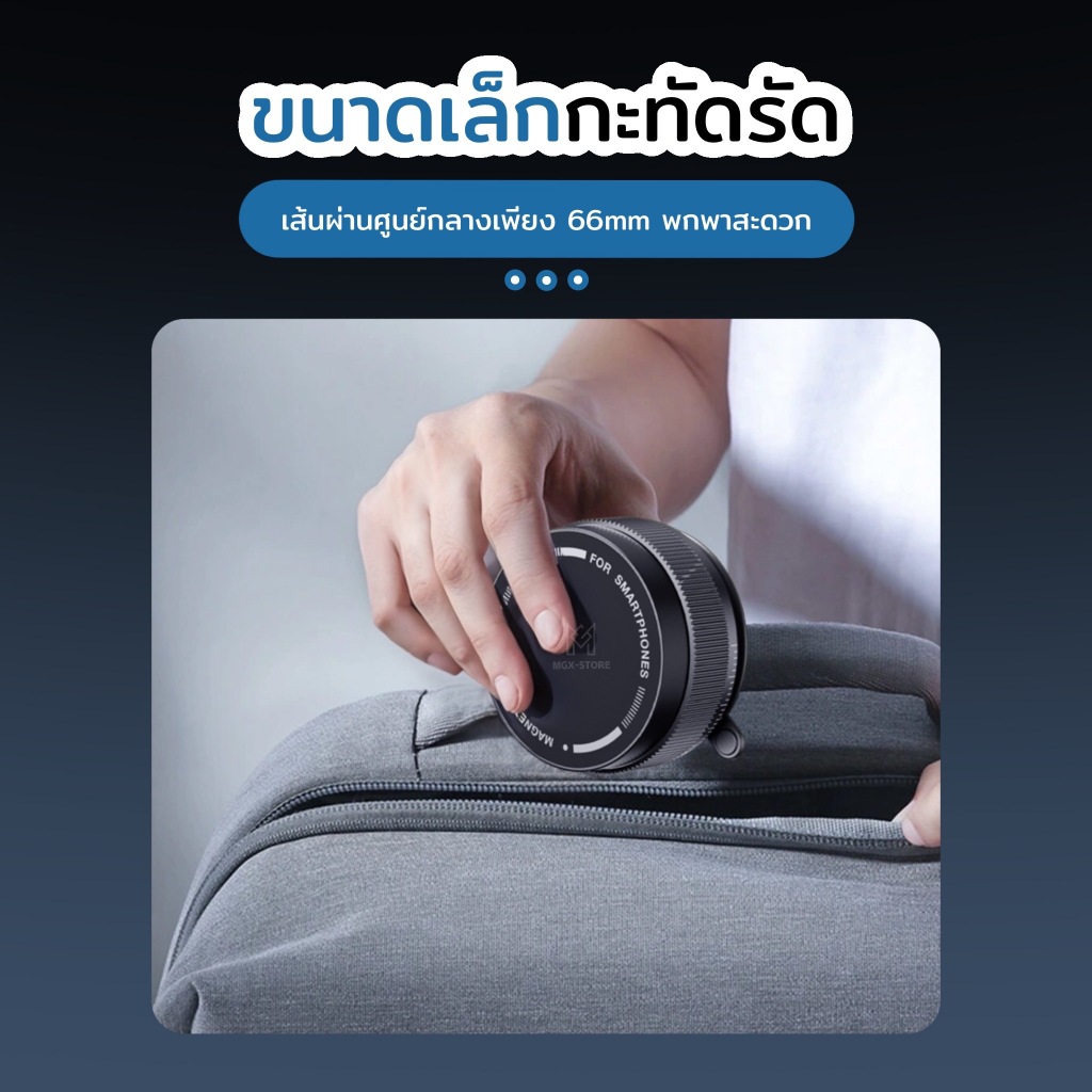 รูปภาพ 9