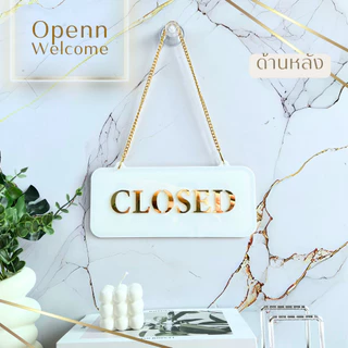 ป้ายอะคริลิค OPEN CLOSED ห้อยประตู ขนาด 27.5x12 cm. [สินค้าพร้อมส่ง] โรงงานไทย