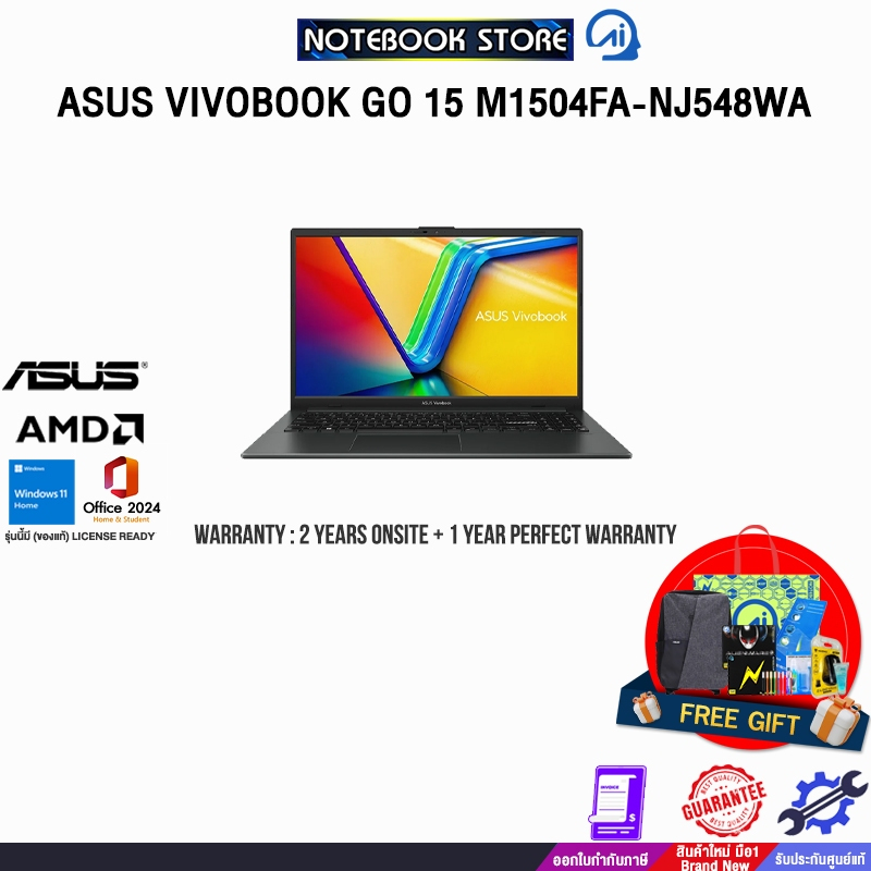 ASUS VIVOBOOK GO 15 M1504FA-NJ548WA/R5 7520U/ประกัน2YearsOnsite+1Y PerfectWarranty/BY NOTEBOOK STORE