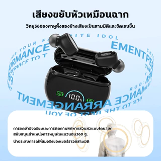 เครื่องช่วยฟัง หูตึงแบบชาร์จไฟได้หูฟังคนหูหนวก เครื่องช่วยฟังหูตึง หูฟังสำหรับคนหูหนวก ชุดหูฟัคนแก่ สวมใส่สบายหู