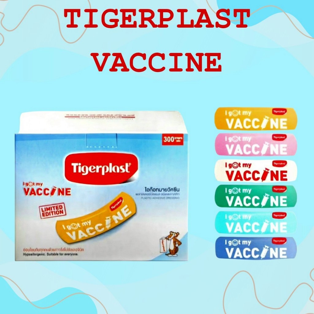 *พลาสเตอร์ปิดแผล Tigerplast กล่อง300แผ่น , วัคซีนEXP.11/26