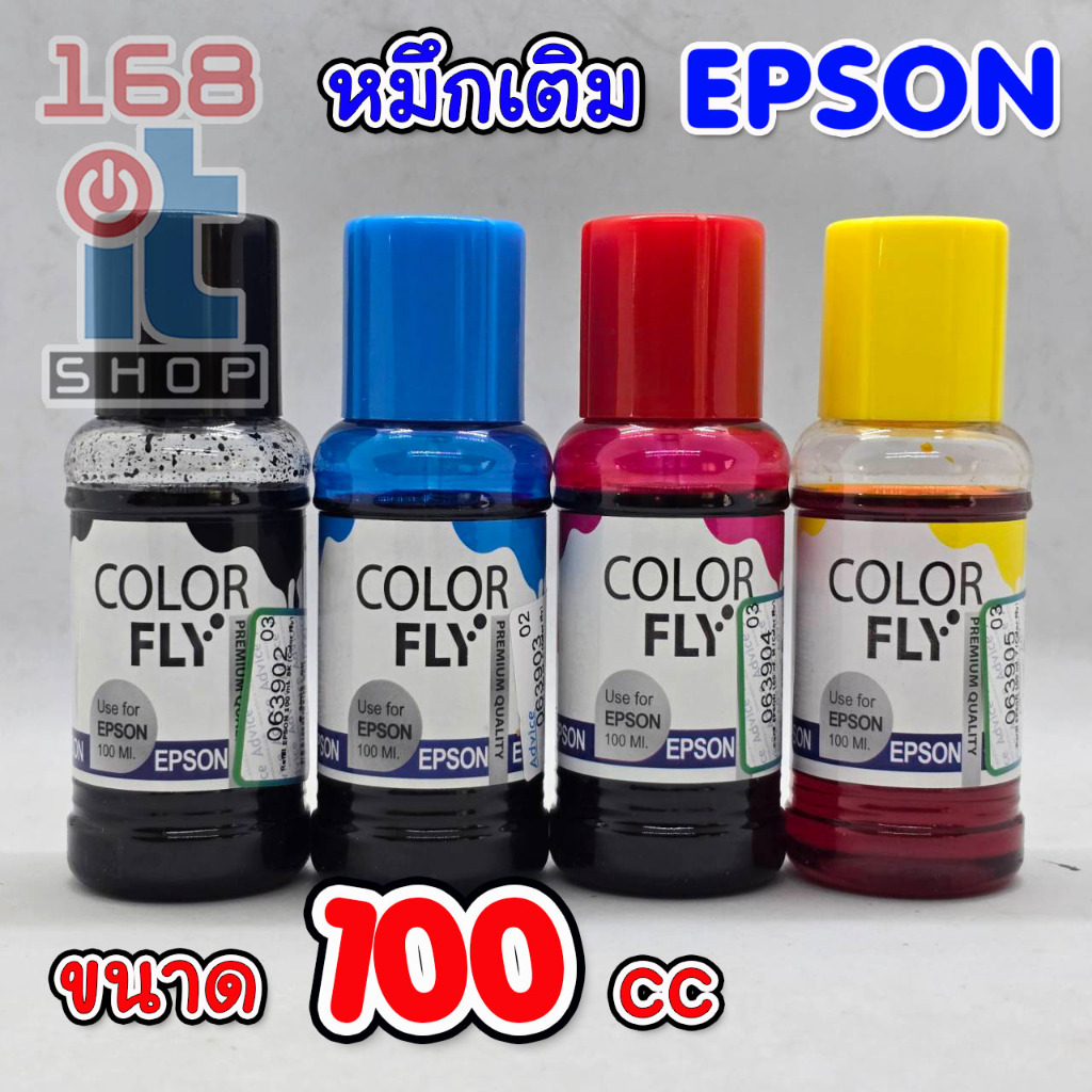 หมึกเติม EPSON ขนาด 100 ml COLOR FLY เติมได้ทุกรุ่น รับประกันสินค้าโดย advice