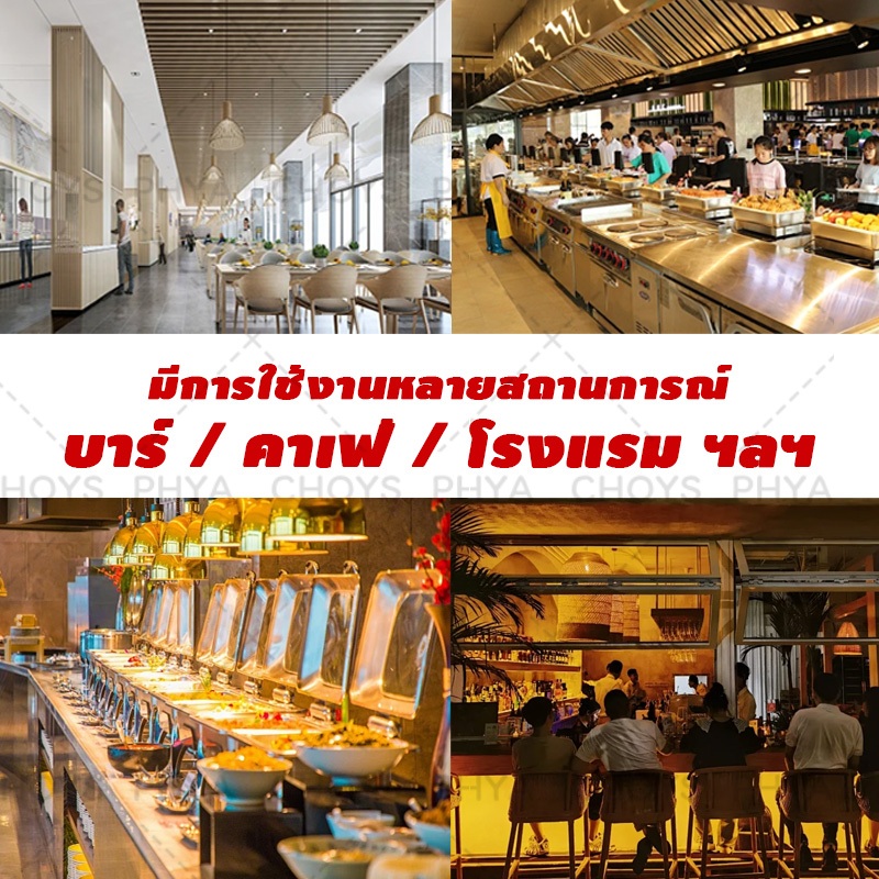 【10 L】โหลแบบมีก๊อก เครื่องจ่ายเครื่องดื่ม โถน้ำหวาน โถจ่ายน้ำหวาน โถอะคริลิค ความจุขนาดใหญ่ วัสดุอะคริลิก พร้อมฝาปิด - รูปที่ 4