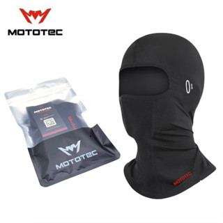 MOTOTEC MT-MZ02 โม่ง ผ้าโม่งสำหรับใส่ขับขี่มอเตอร์ไซด์ ใส่สบ…
