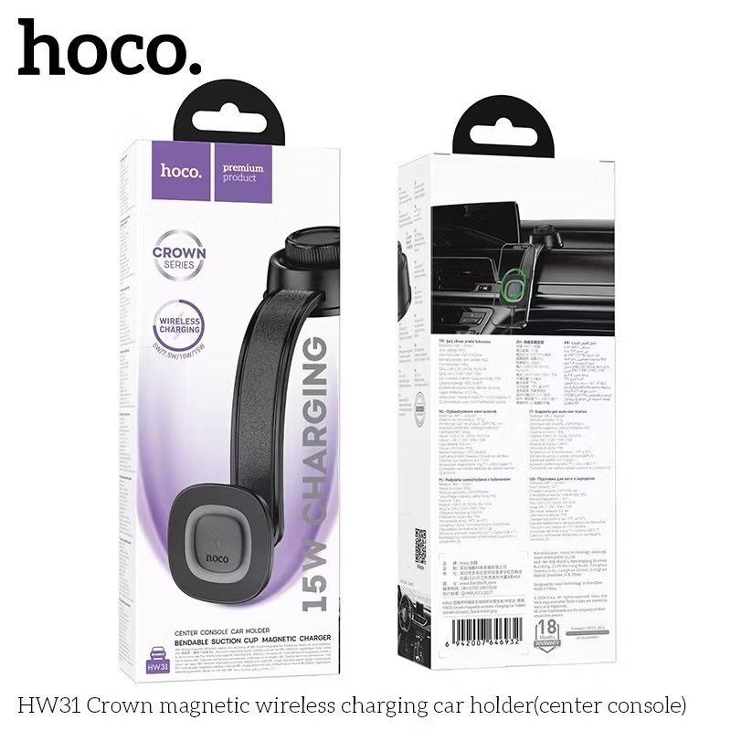Hoco HW31 ที่ยึดโทรศัพท์ในรถ ติดกับคอนโซล ระบบชาร์จไร้สาย 15W ปรับได้ 360° แท่นชาร์จไร้สายในรถ