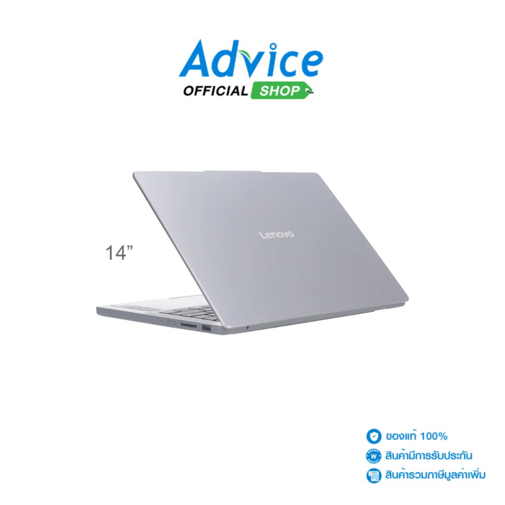 Lenovo Notebook (โน๊ตบุ๊ค) IdeaPad Slim 3 14IRH10 83K0004WTA (Luna Grey) - A0168296