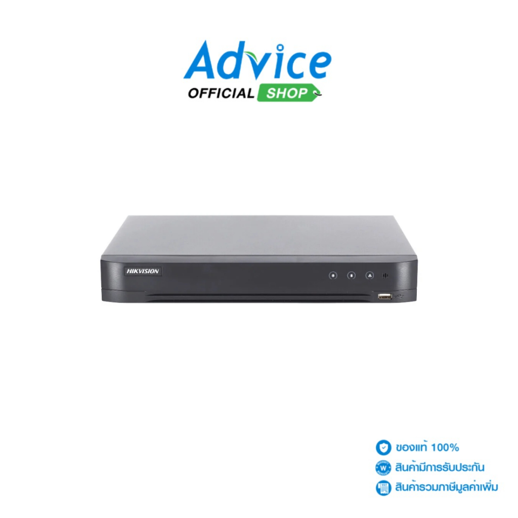 DVR 8CH. HDTVI HIKVISION#DS-7208HQHI-M1/XT - A0161171