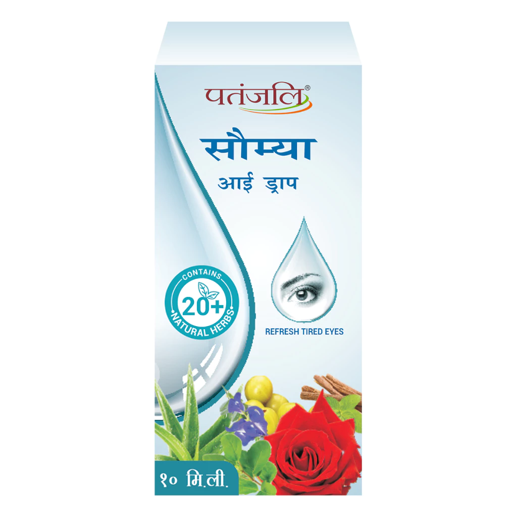 ไม่แสบ น้ำตาเทียม ตาแห้ง ตามองเห็นชัดเจนสมุนไพรไม่ผสมสารกันบูด Patanjali Saumya Eye Drop