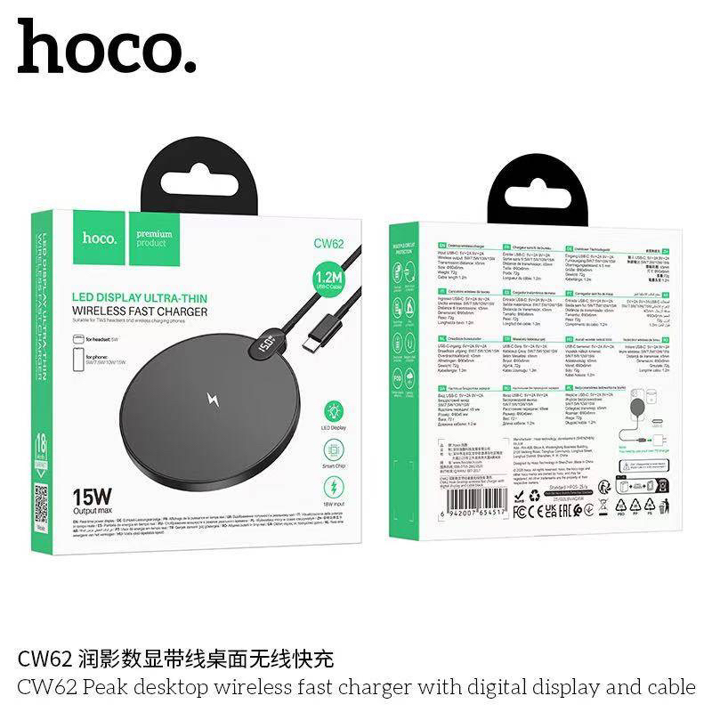 แท่นชาร์จมือถือไร้สาย Hoco CW62 15W แบบแม่เหล็ก พร้อมจอแสดงผลดิจิทัล สายยาว 1.2 เมตร